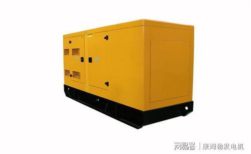 應(yīng)急發(fā)電機(jī)組康姆勒電力 發(fā)電機(jī)組主回路中容易出現(xiàn)哪些故障