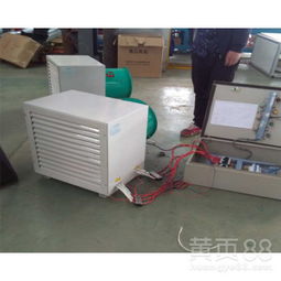 【d20電加熱型暖風(fēng)機(jī)配有防爆電機(jī)】-