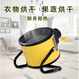 【民奧電取暖器家用節(jié)能電暖風(fēng)機(jī)速熱防水防爆】-