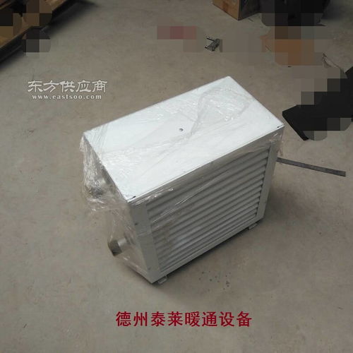 防爆風(fēng)幕機rm 2536lc s離心側(cè)吹熱水空氣幕