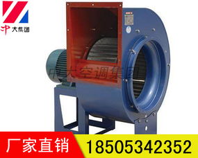 防爆管道風(fēng)機(jī)報(bào)價(jià) 廠家