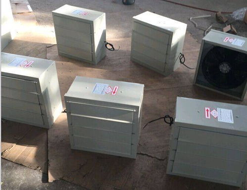 六盤水z314防爆新風(fēng)暖風(fēng)機(jī)用心批發(fā)銷售