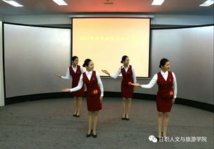 禮儀藍(lán)天，服務(wù)同行——記2017年度民航服務(wù)禮儀大賽圓滿落幕