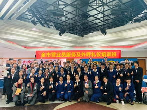注重禮儀服務(wù)，提升品牌溫度——記萬號培訓(xùn)師營業(yè)禮儀送培攝制服務(wù)